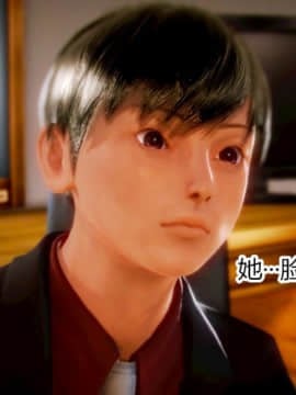 [AA大魔王]情色1-7_0154