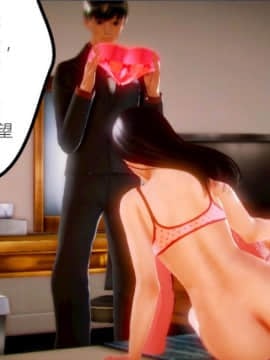 [AA大魔王]情色1-7_0174