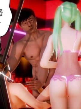 [AA大魔王]征服_0143