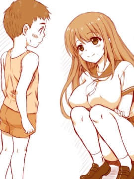 [ZION] 人妻になったお姉さん ～真夏の思い出～_CG000A