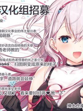 [绅士仓库&一匙咖啡豆联合汉化](C96) [K+W (ささちん)] 暁響ちゃん×逆罰ゲーム (艦隊これくしょん -艦これ-)_25